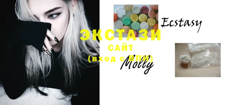 Ecstasy круглые  blacksprut ссылка  Крымск 